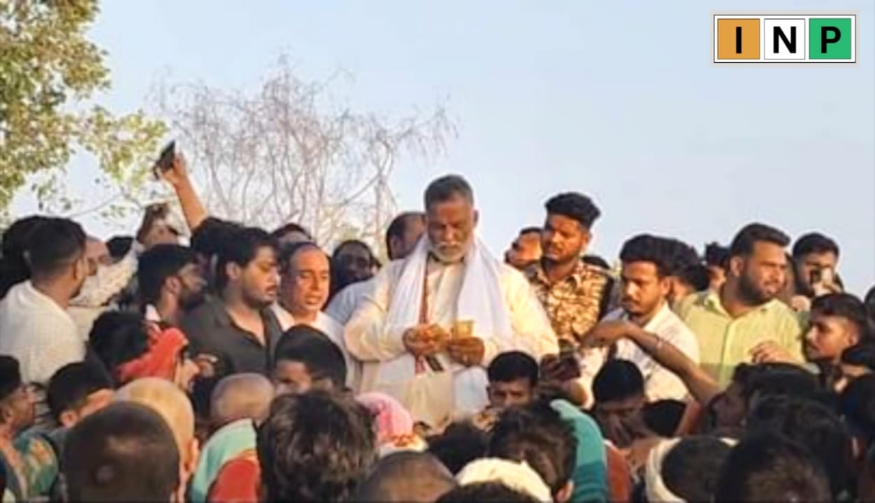 पप्पू यादव