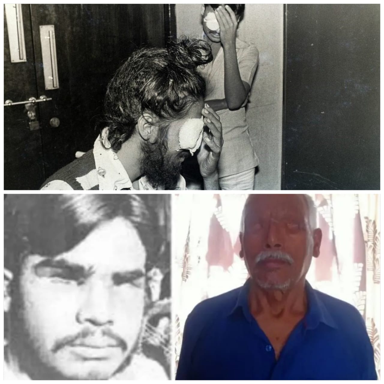 अंखफोड़वा कांड .