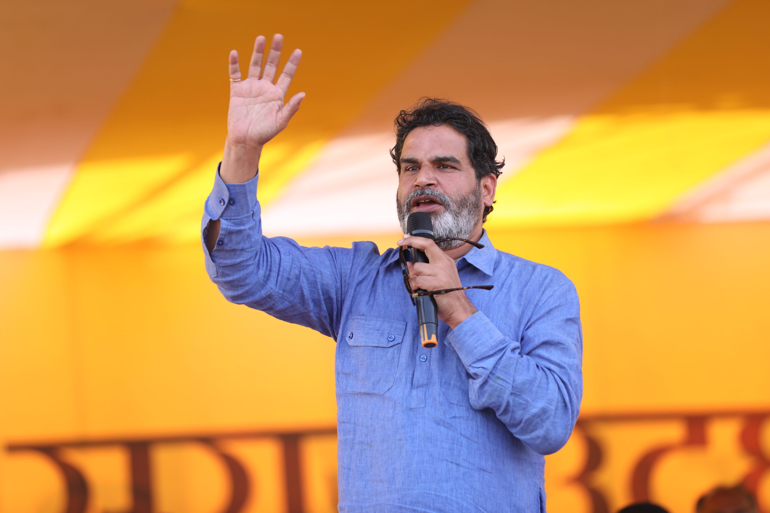 Prashant Kishor